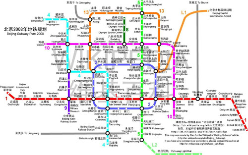 Traffic system upgrading for the Games