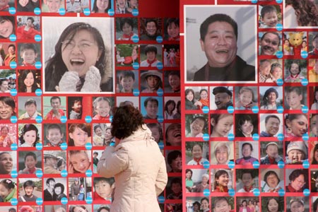 Smile, best name card for Beijing