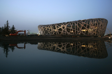 Night view of 'Bird Nest'