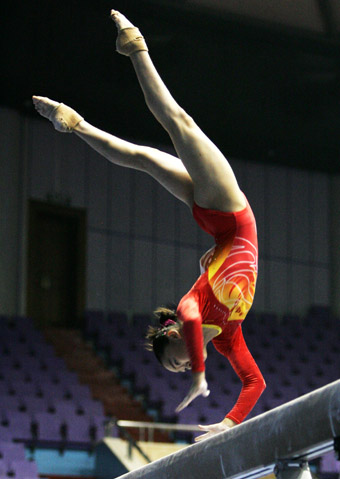 National gymnastics championships spotlights