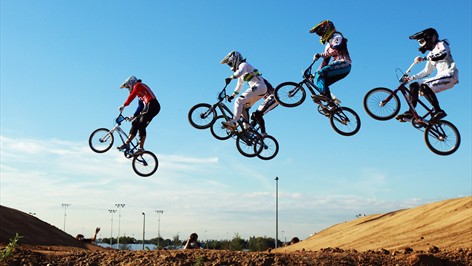 BMX Track