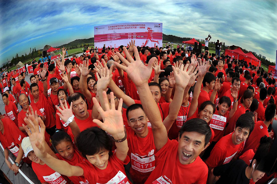 Beijing Olympics just keeps on giving