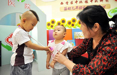 Toddlers face early lesson