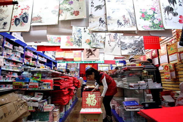 Calendar seller makes his date with despair