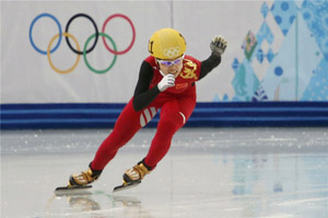 China misses women's aerials gold at Sochi