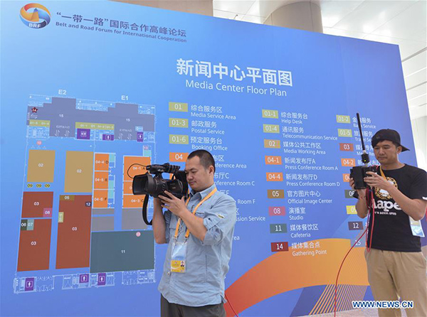 Media center of Belt and Road Forum put into operation in Beijing