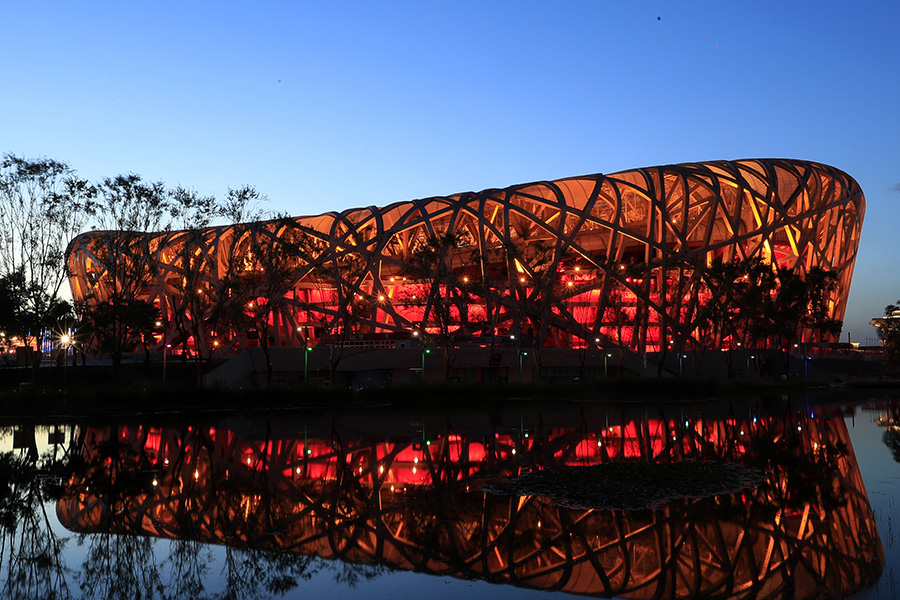 Beijing's landmarks light up for Belt and Road