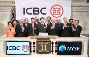 ICBC reports 'stable' profits of 263b yuan