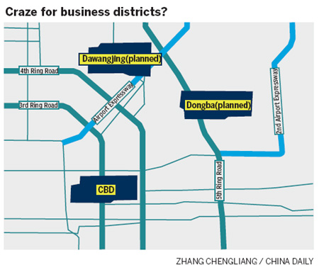 New 'international business center' to convert crime area