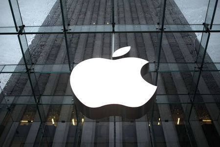 Apple eyes bigger slice of Chinese market