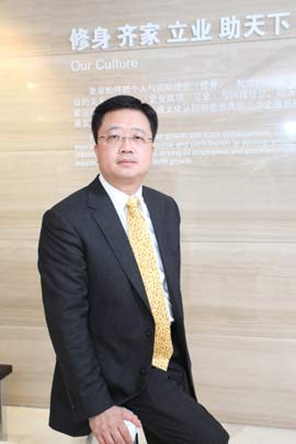 Life on the go for Fosun Group CEO