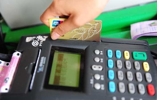 Banks move to smart cards