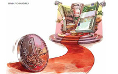 Renminbi may become global reserve currency