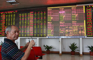 Chinese shares rally for 4 days