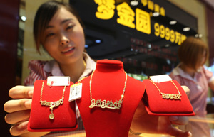 Shanghai enters Asia gold race