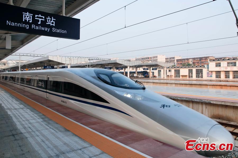 High-speed train from Nanning to Beijing starts operation