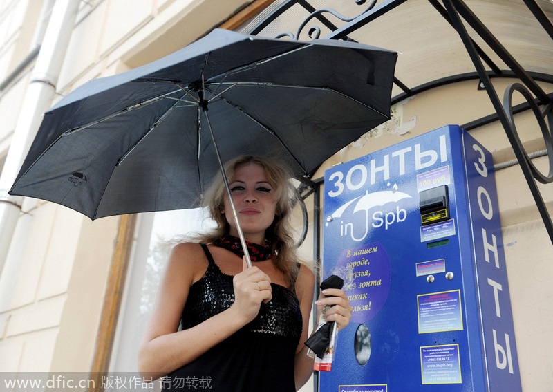 Unusual goods sold by vending machines