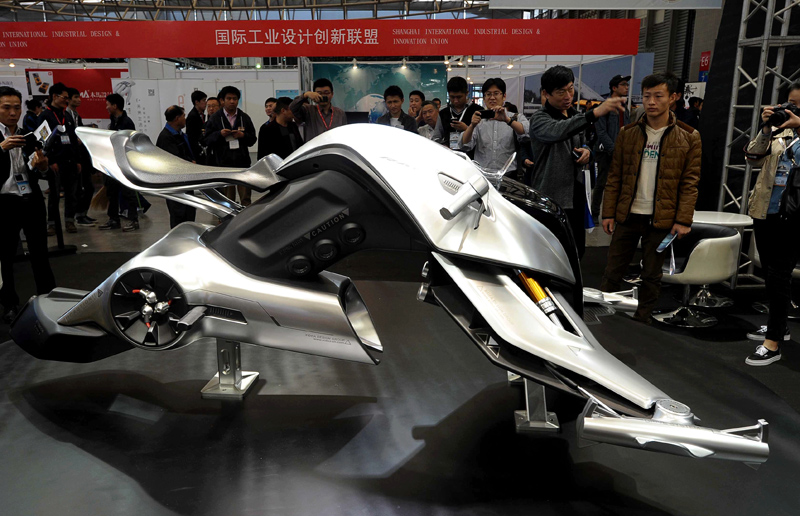 New technology concepts arrive in Shanghai