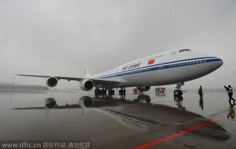 World's longest aircraft debuts in Chengdu