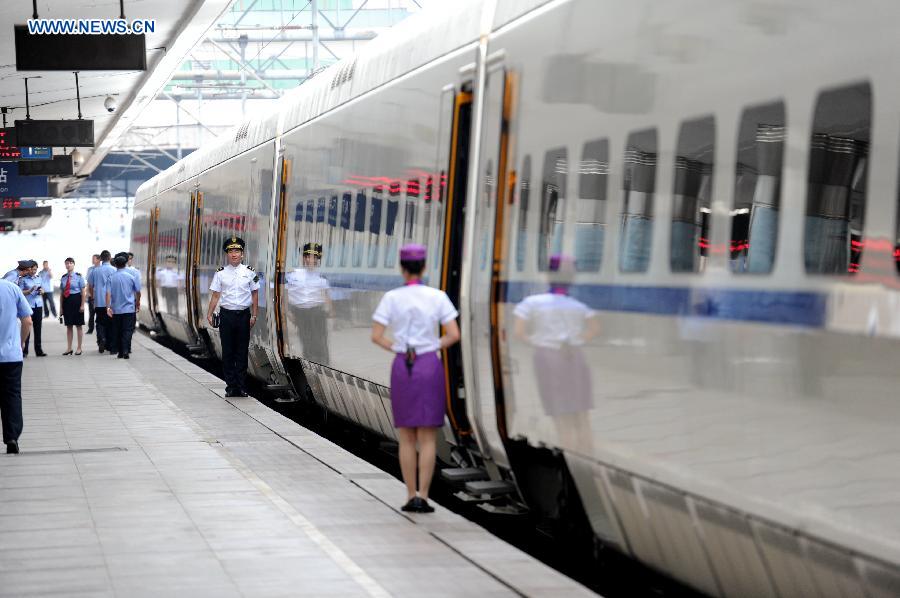 High-speed railway link Harbin and Qiqihar starts operation in NE China