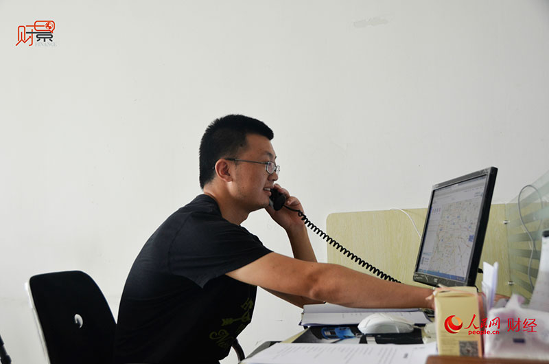 Two young entrepreneurs looking to move China's moving industry