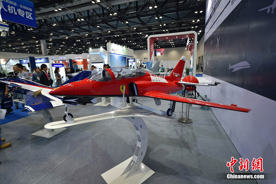 16th Beijing International Aviation Expo kicks off