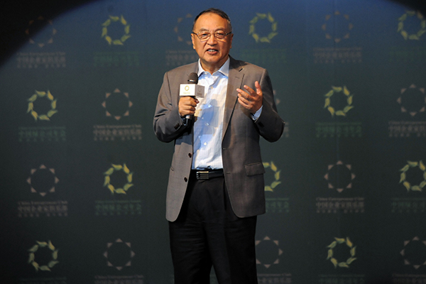 Top quotes of business tycoons at China Green Companies Summit