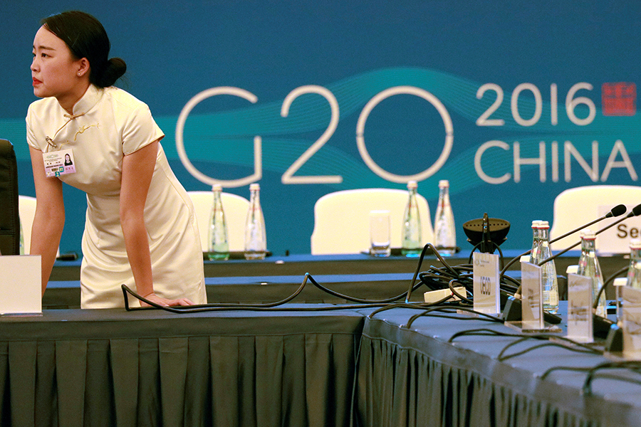 G20 finance chiefs, governors meet in Chengdu