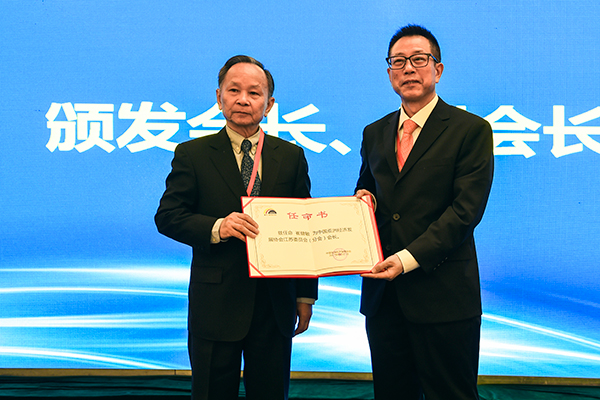 Jiangsu provides momentum for private economy