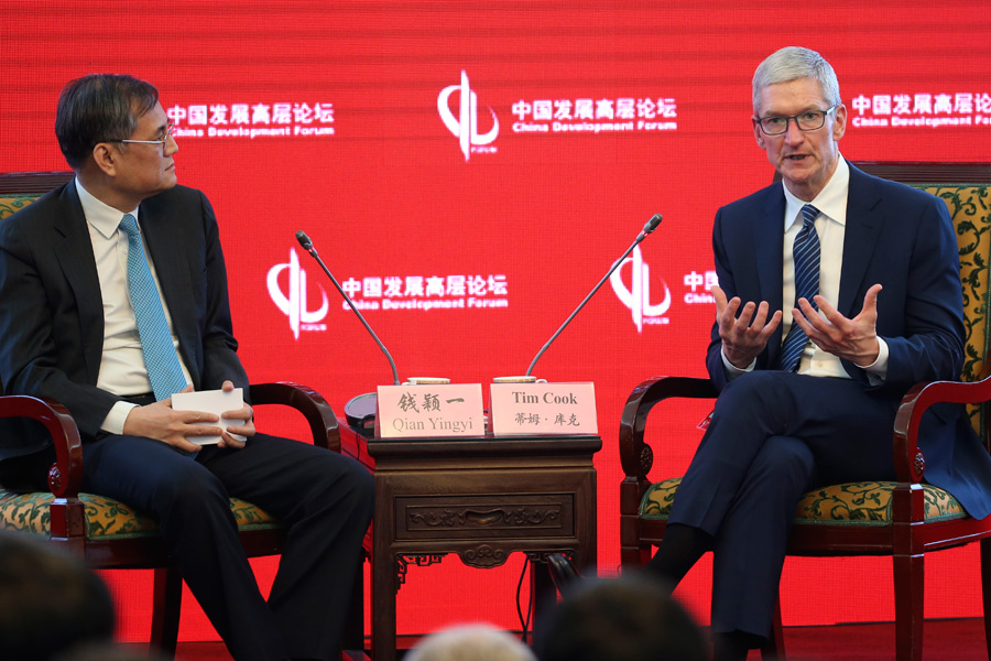 Global minds share insights into China's economic transformation