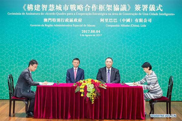 Macao, Alibaba to build smart city by cloud computing