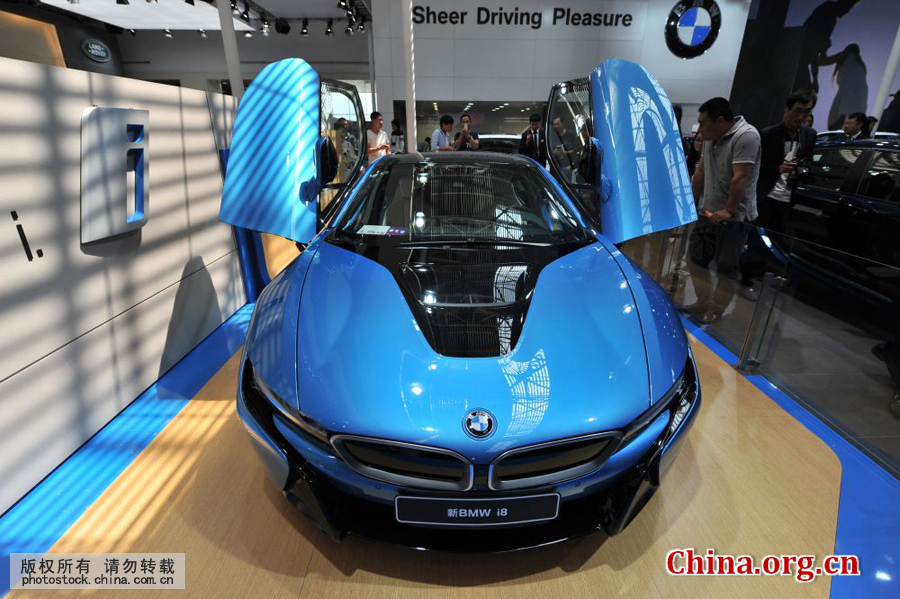 Qingdao international auto show opens