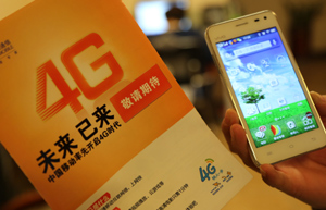 Internet powers up China's home appliances