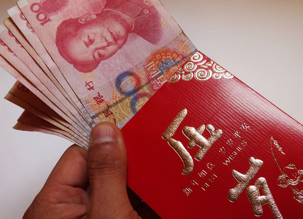 Tencent sees record digital red envelope exchange