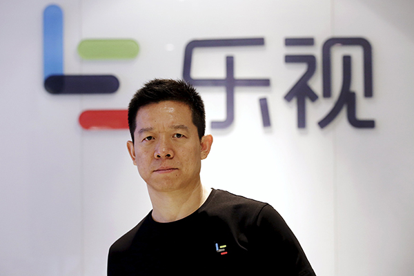 LeEco reshuffles executive team of listed arm Leshi