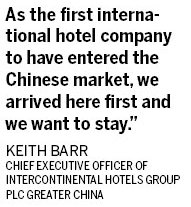 China to be hotbed of luxury hotels