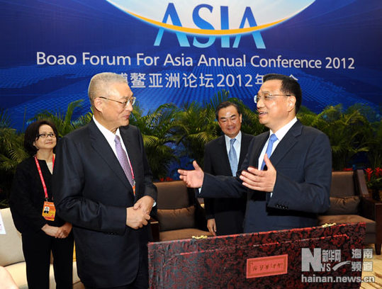 Li meets Taiwan delegation in Hainan