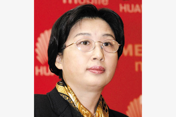 Top 14 most powerful Chinese businesswomen in 2017