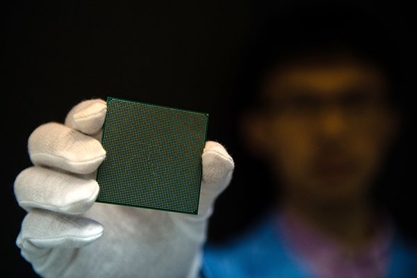 Chip firm seeks to tap wider market