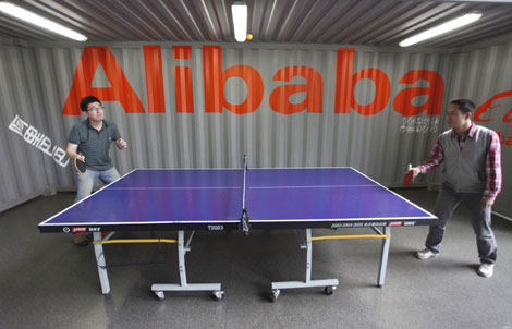 Alibaba to repurchase 20% holding from Yahoo for $7.1b