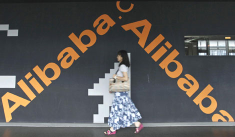 Alibaba to repurchase 20% holding from Yahoo for $7.1b