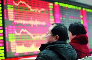 China taps new pension investment channels