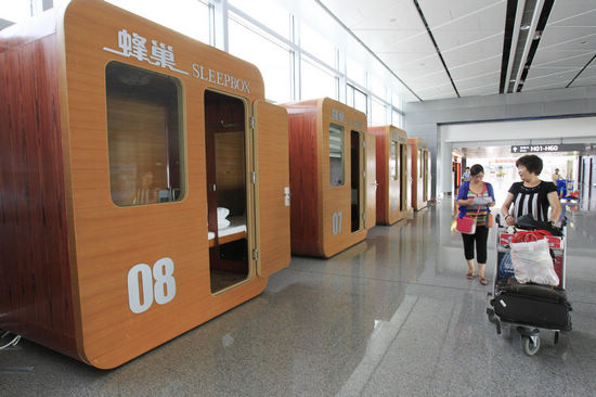 Mini hotel opens in Xi'an airport