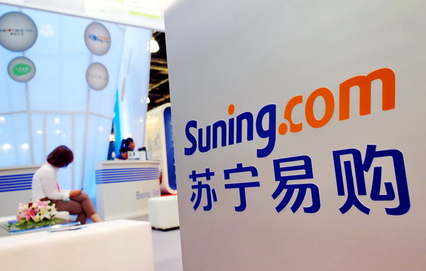 Suning to ring in the changes with telecom sector move