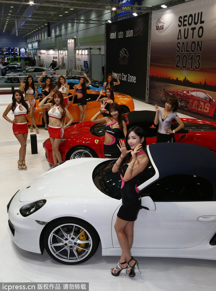 S. Korea's Seoul Auto Salon 2013 auto show starts