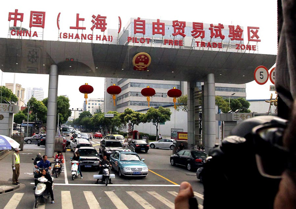 Ministries define new FTZ's import tax regulations