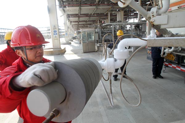 CNPC taps new gas reservoir