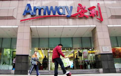 Amway says 2014 China sales may grow 8%