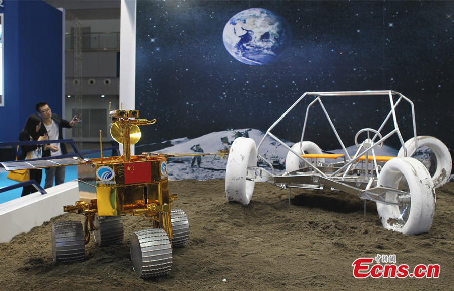 New lunar rover unveiled at Chongqing tech fair