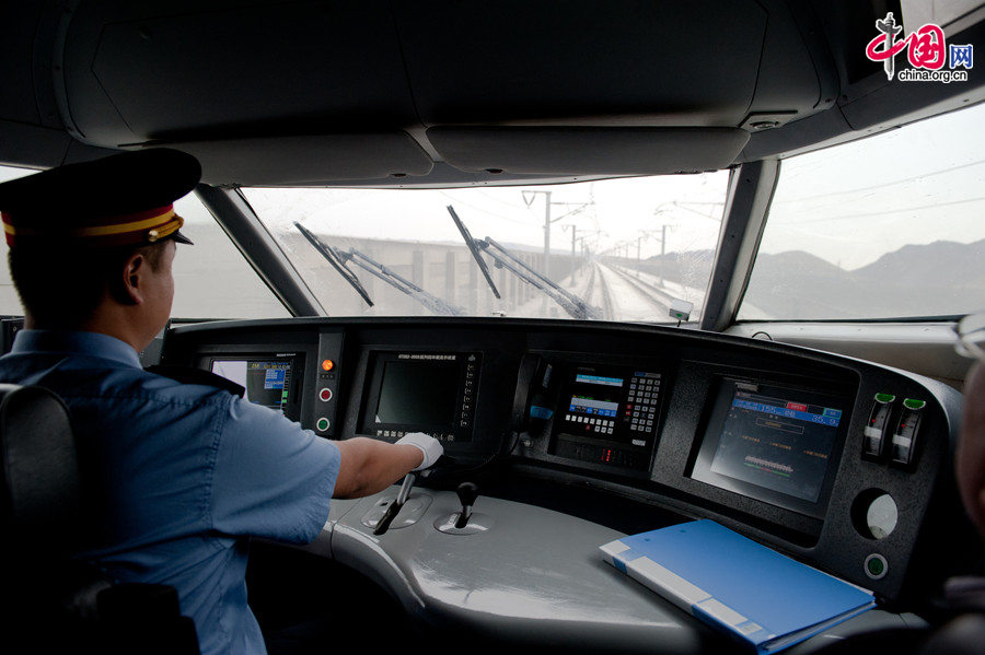 Xinjiang-Lanzhou high-speed railway test run